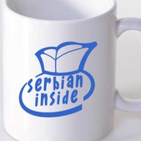 Šolja Serbian inside | SRBIN